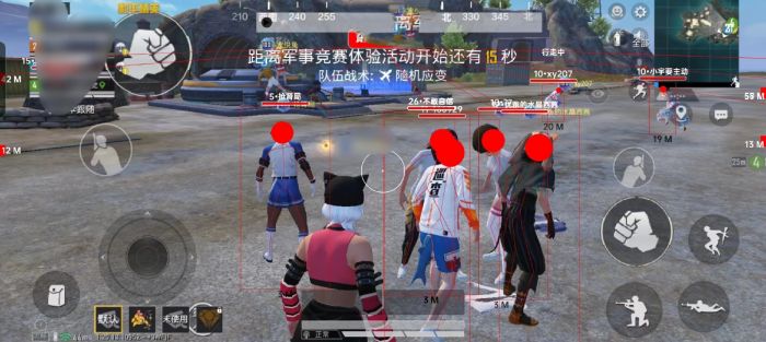 哪些和平精英辅助器好用（和平精英辅助器哪种好）